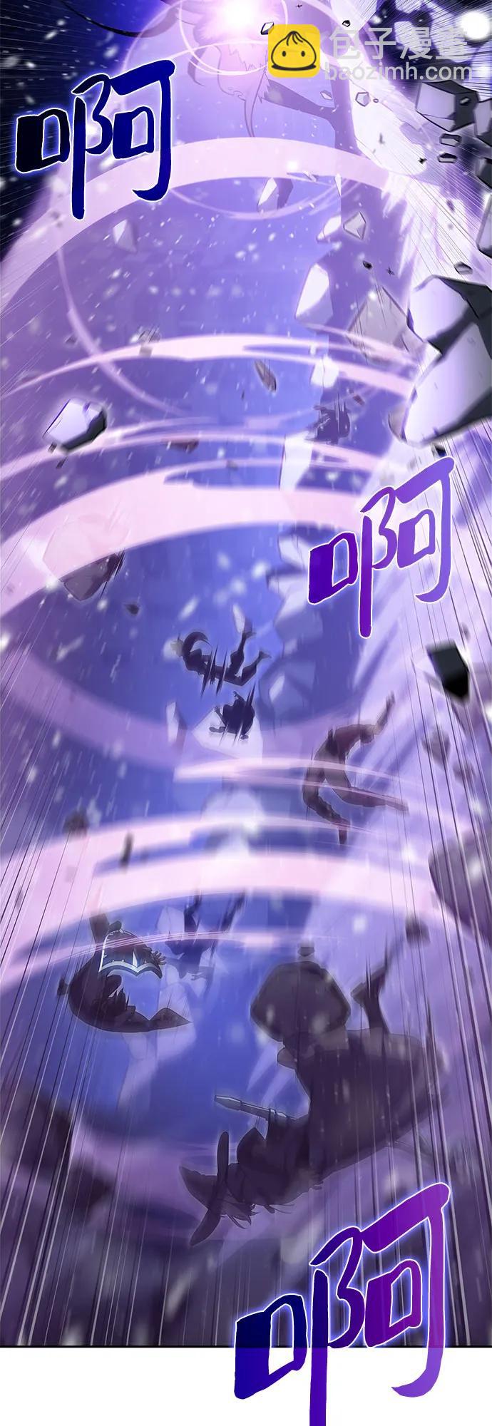 我獨自滿級新手 - [第183話] 失傳的語言(2)(1/2) - 2