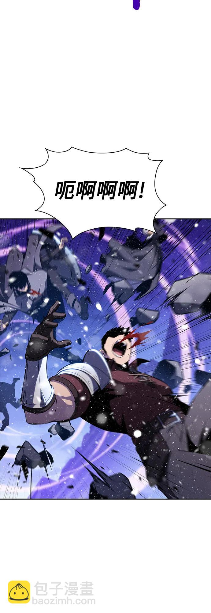 我獨自滿級新手 - [第183話] 失傳的語言(2)(1/2) - 3