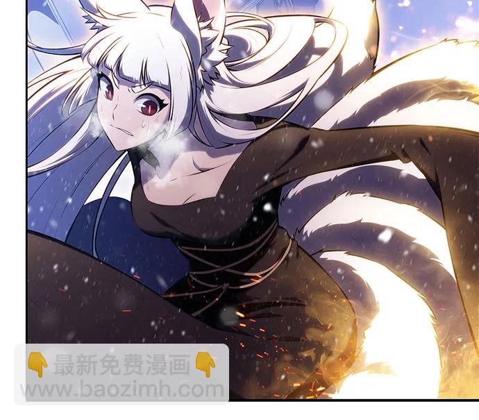 我獨自滿級新手 - [第183話] 失傳的語言(2)(1/2) - 5