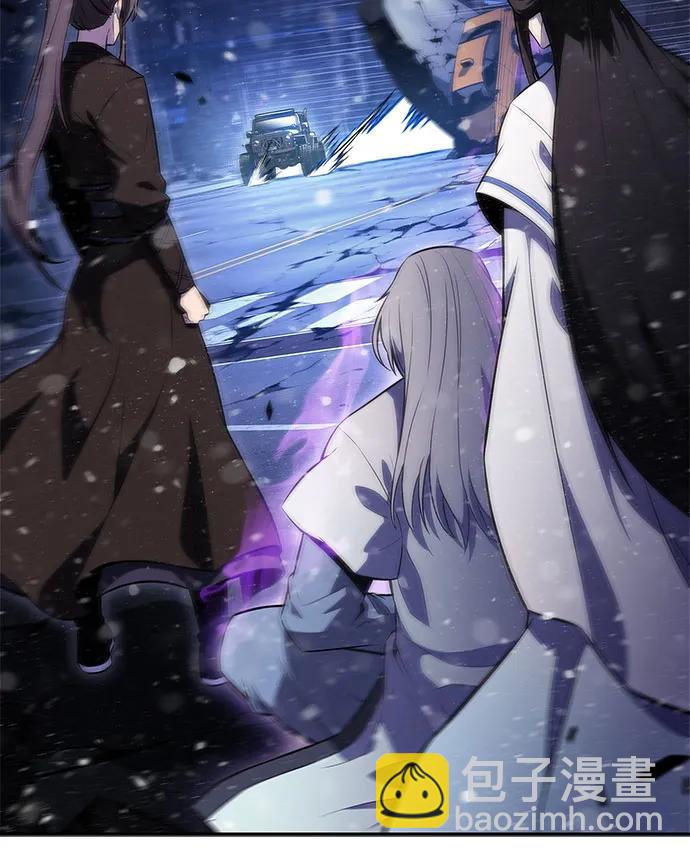 我獨自滿級新手 - [第183話] 失傳的語言(2)(2/2) - 4