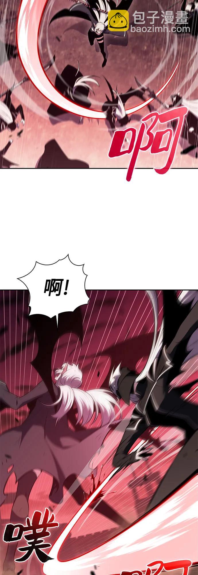 我獨自滿級新手 - [第183話] 失傳的語言(2)(2/2) - 1