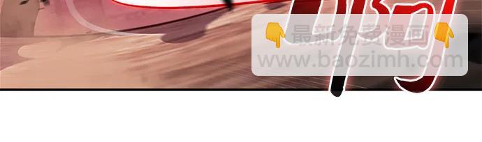 我獨自滿級新手 - [第183話] 失傳的語言(2)(2/2) - 2