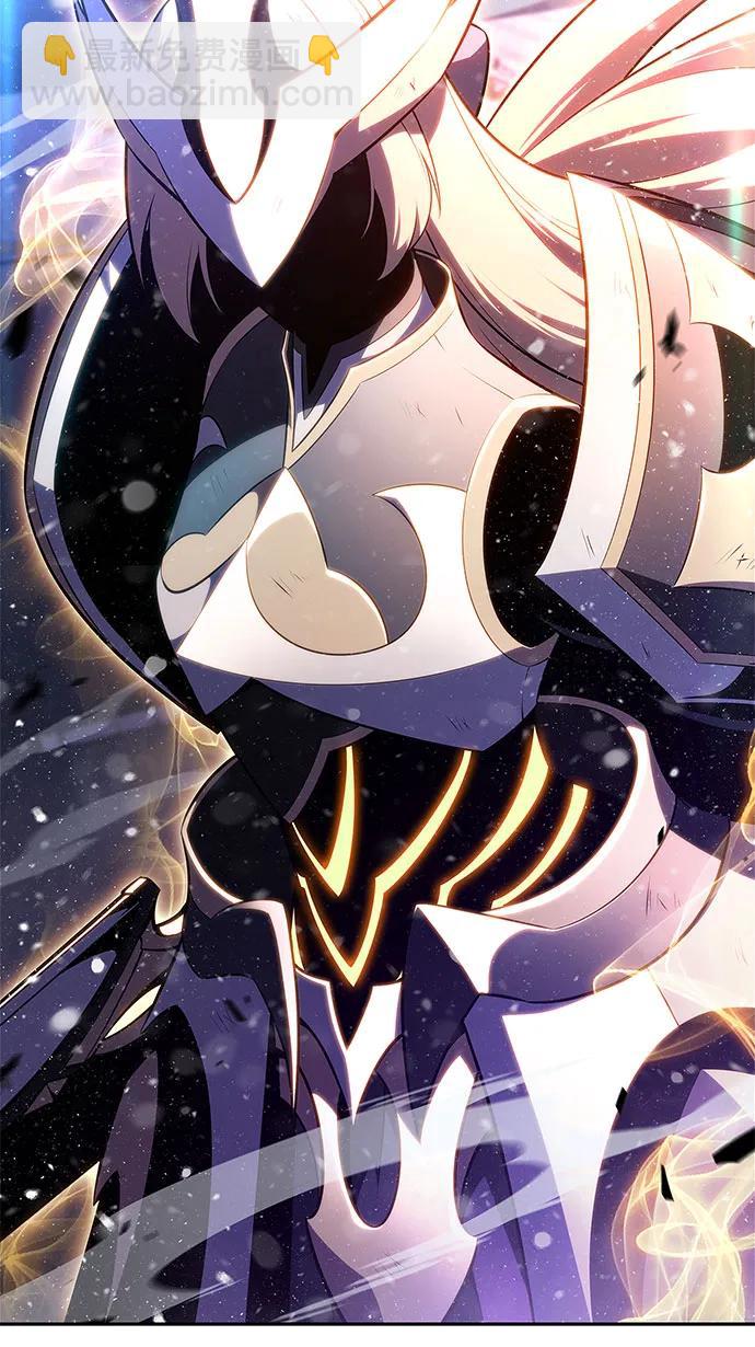 我獨自滿級新手 - [第185話] 比驕傲重要的東西(2)(1/2) - 6