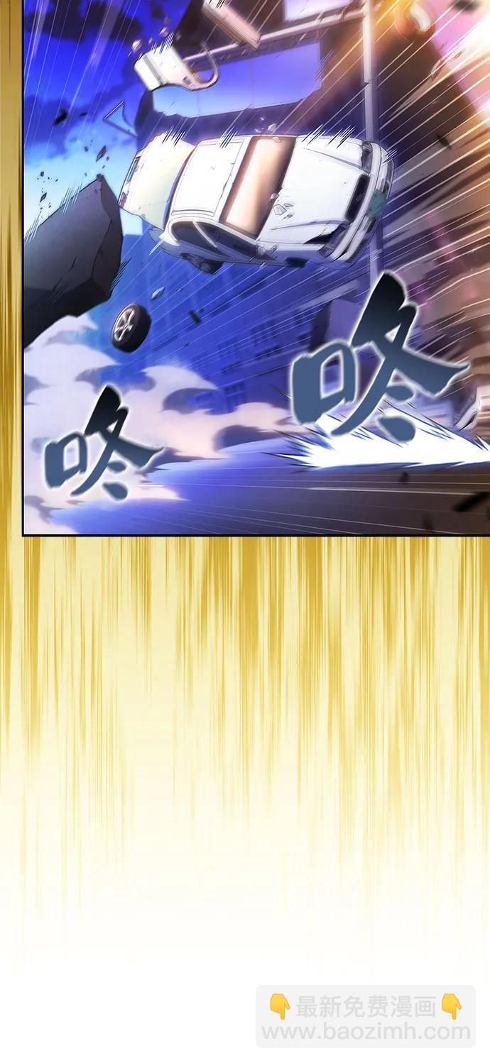 我獨自滿級新手 - [第185話] 比驕傲重要的東西(2)(1/2) - 3