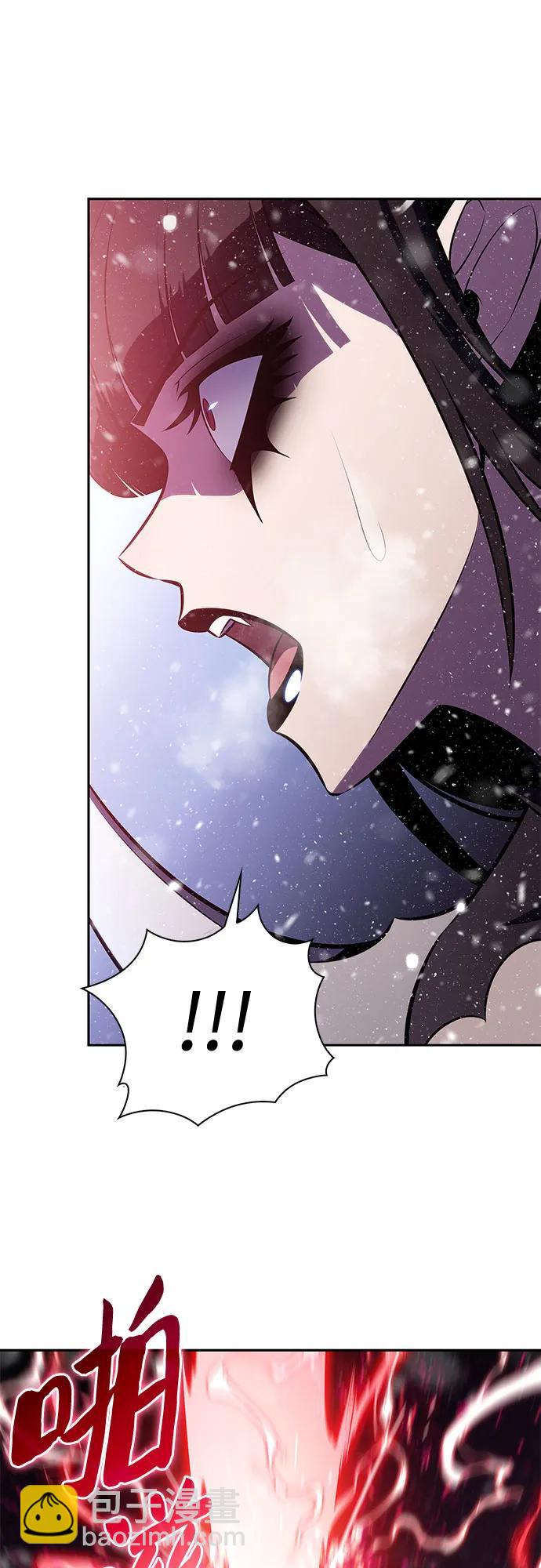 我獨自滿級新手 - [第185話] 比驕傲重要的東西(2)(1/2) - 1