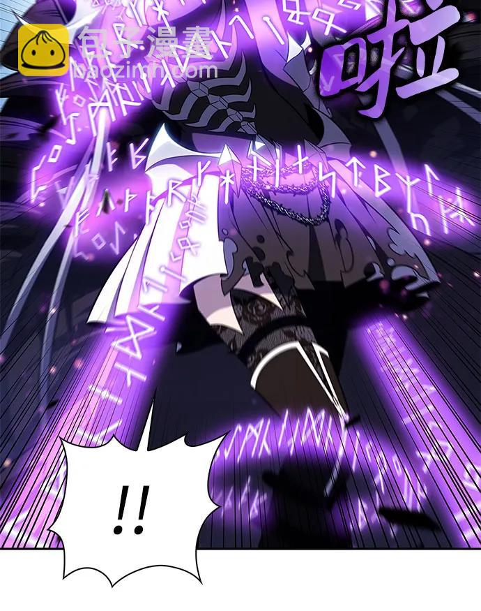 我獨自滿級新手 - [第185話] 比驕傲重要的東西(2)(2/2) - 2