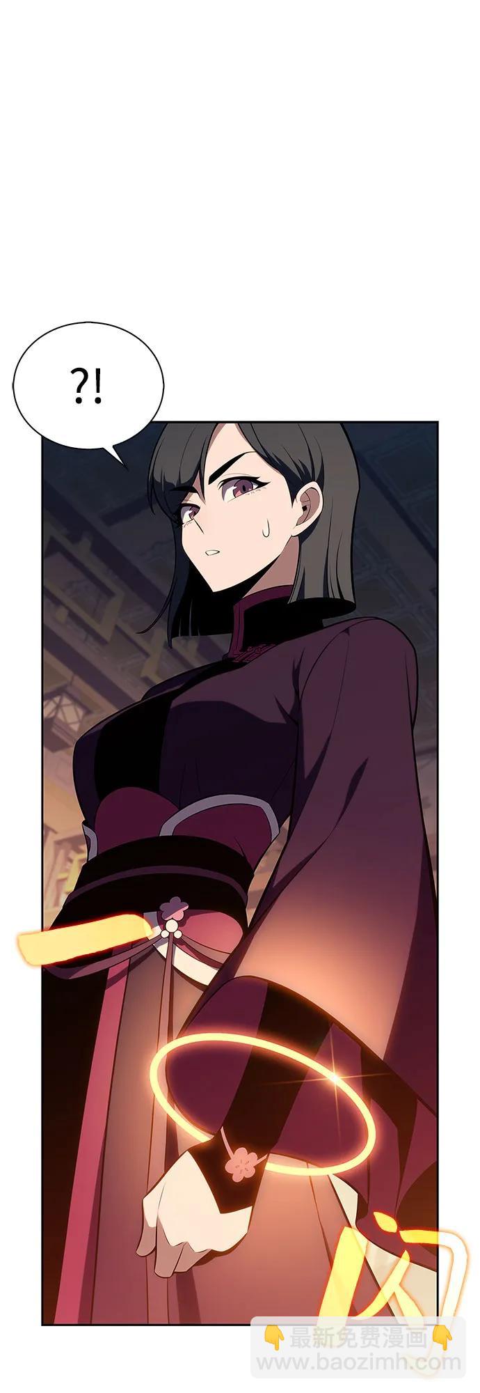 我獨自滿級新手 - [第187話] 侵略的序幕(2/2) - 6