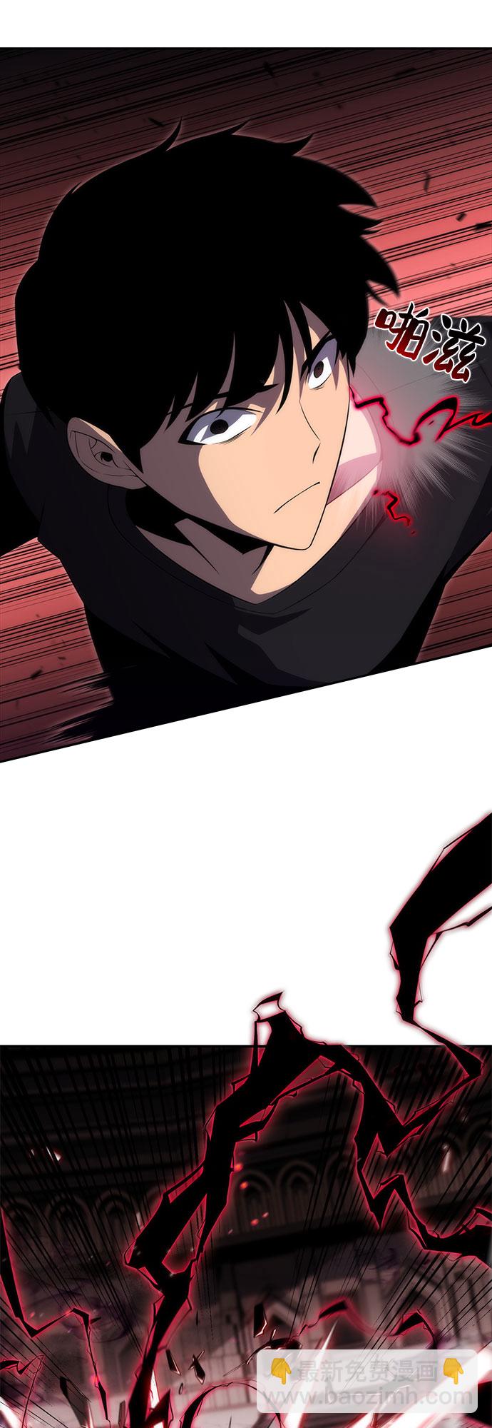 我獨自滿級新手 - [第19話] 劍聖千遊聖(1/2) - 6