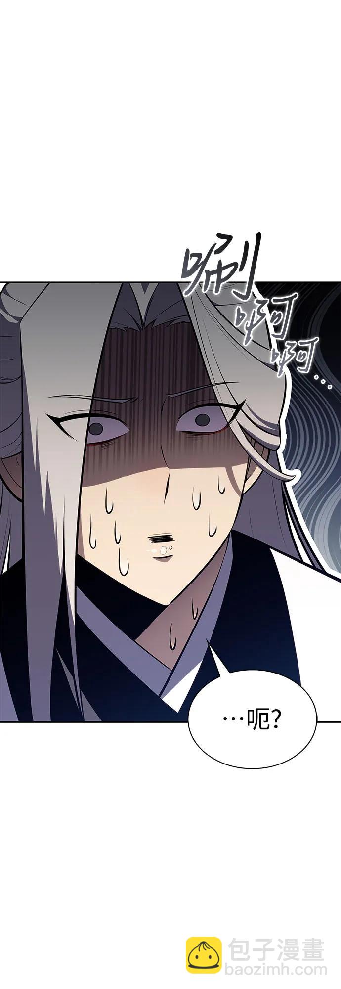 我獨自滿級新手 - [第189話] 武林盟(2)(2/2) - 2