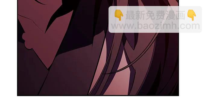 我獨自滿級新手 - [第191話] 死人間的爭鬥(1)(1/2) - 6