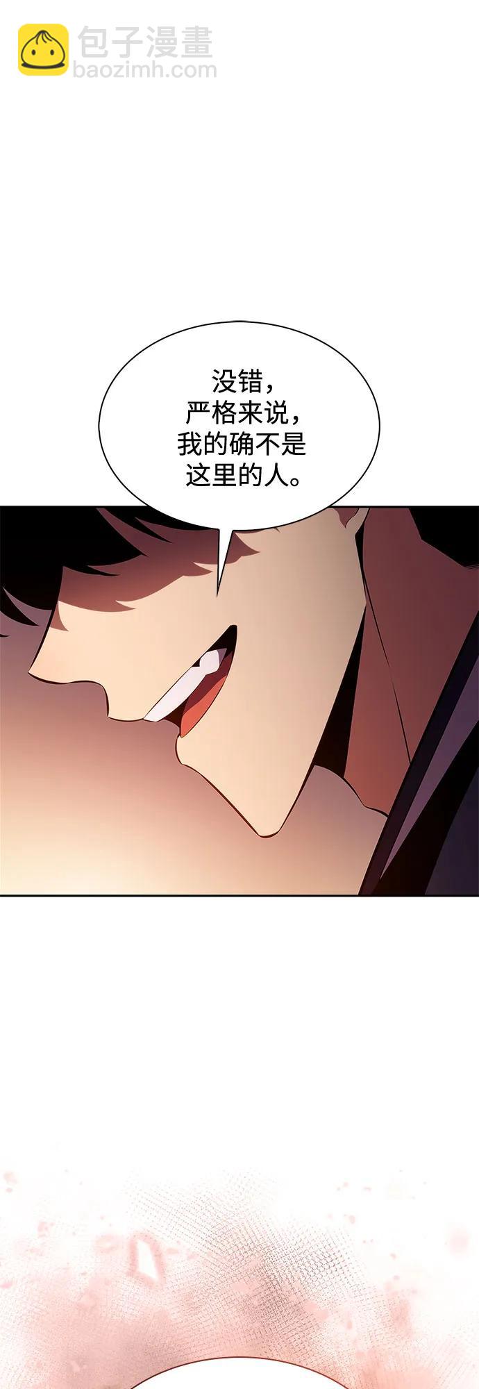 我獨自滿級新手 - [第191話] 死人間的爭鬥(1)(1/2) - 3