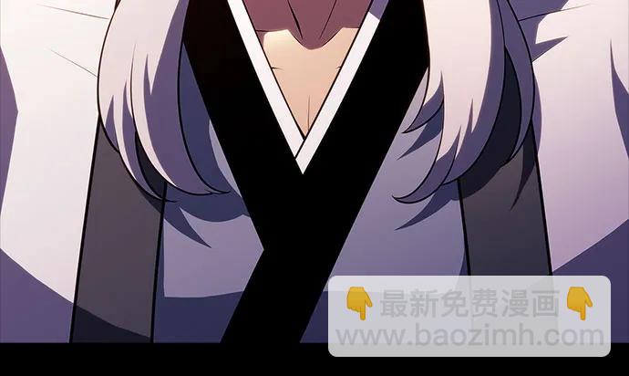 我獨自滿級新手 - [第191話] 死人間的爭鬥(1)(1/2) - 7