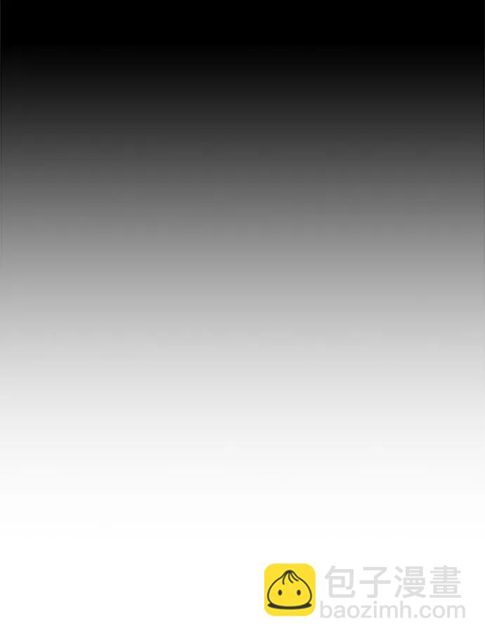 我獨自滿級新手 - [第191話] 死人間的爭鬥(1)(2/2) - 3