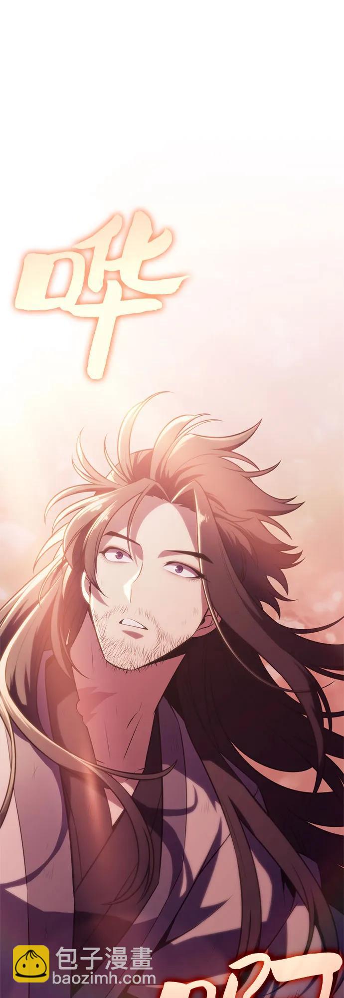 我獨自滿級新手 - [第191話] 死人間的爭鬥(1)(2/2) - 4