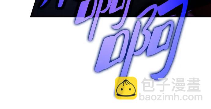 我獨自滿級新手 - [第191話] 死人間的爭鬥(1)(2/2) - 6