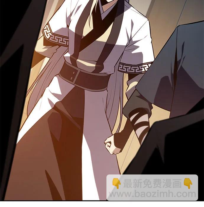 我獨自滿級新手 - [第193話] 一進一退(1/2) - 5