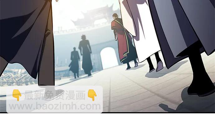 我獨自滿級新手 - [第193話] 一進一退(1/2) - 2