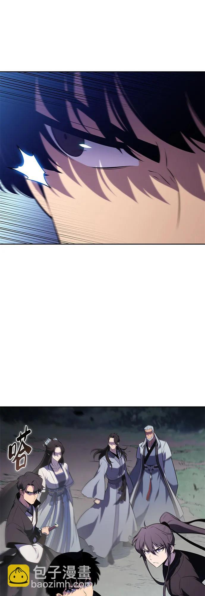 我獨自滿級新手 - [第195話] 劍之歌(2)(2/2) - 6