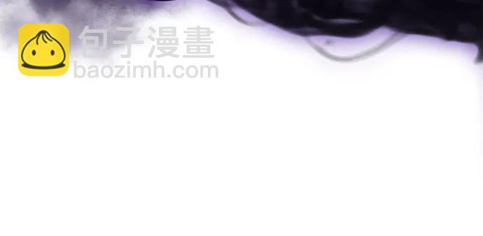 我獨自滿級新手 - [第195話] 劍之歌(2)(2/2) - 1