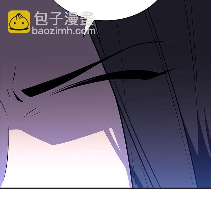 我獨自滿級新手 - [第197話] 龍的戰爭(2)(1/2) - 3