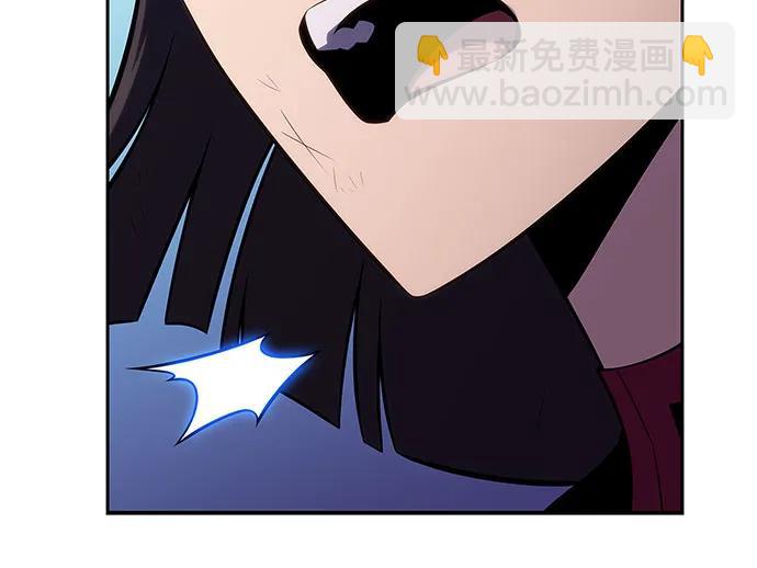 我獨自滿級新手 - [第197話] 龍的戰爭(2)(1/2) - 1