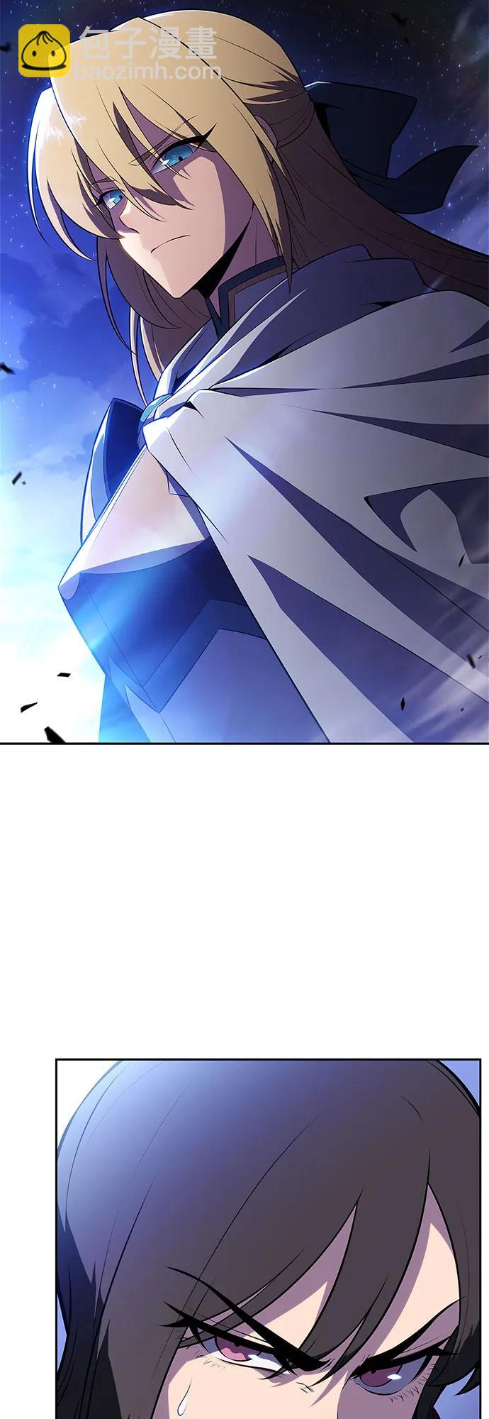 我獨自滿級新手 - [第197話] 龍的戰爭(2)(2/2) - 5