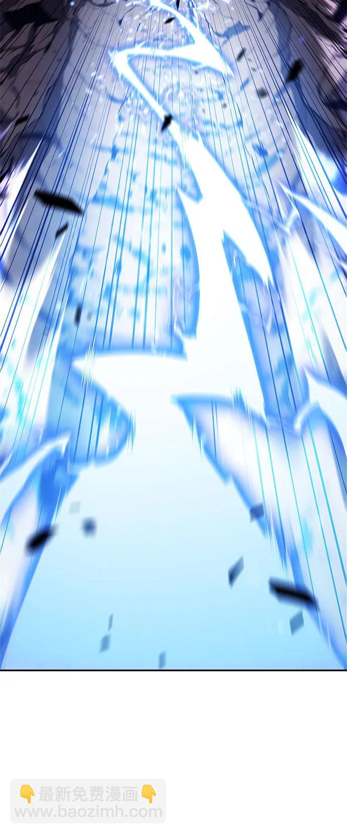 我獨自滿級新手 - [第197話] 龍的戰爭(2)(2/2) - 2