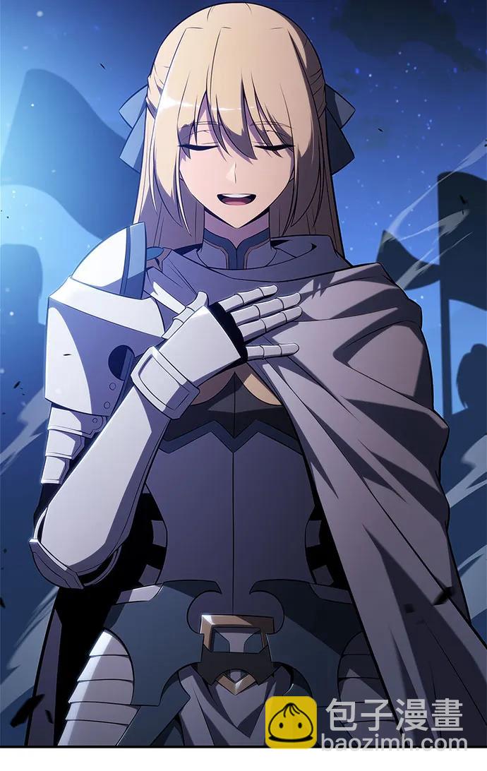 我獨自滿級新手 - [第199話] 配偶爭奪戰(1)(1/2) - 5