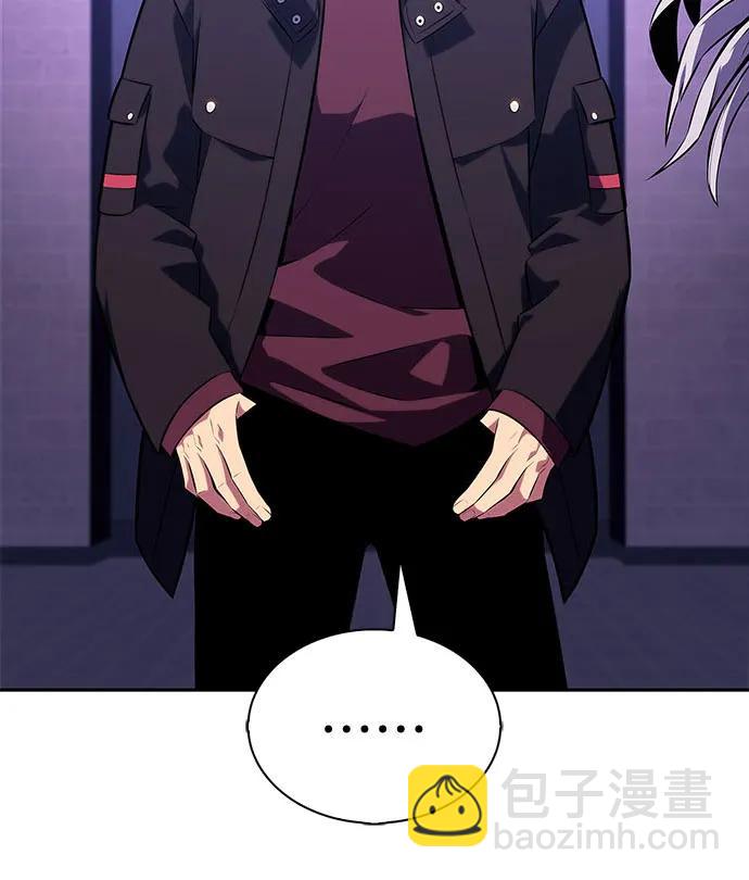 我獨自滿級新手 - [第199話] 配偶爭奪戰(1)(2/2) - 4