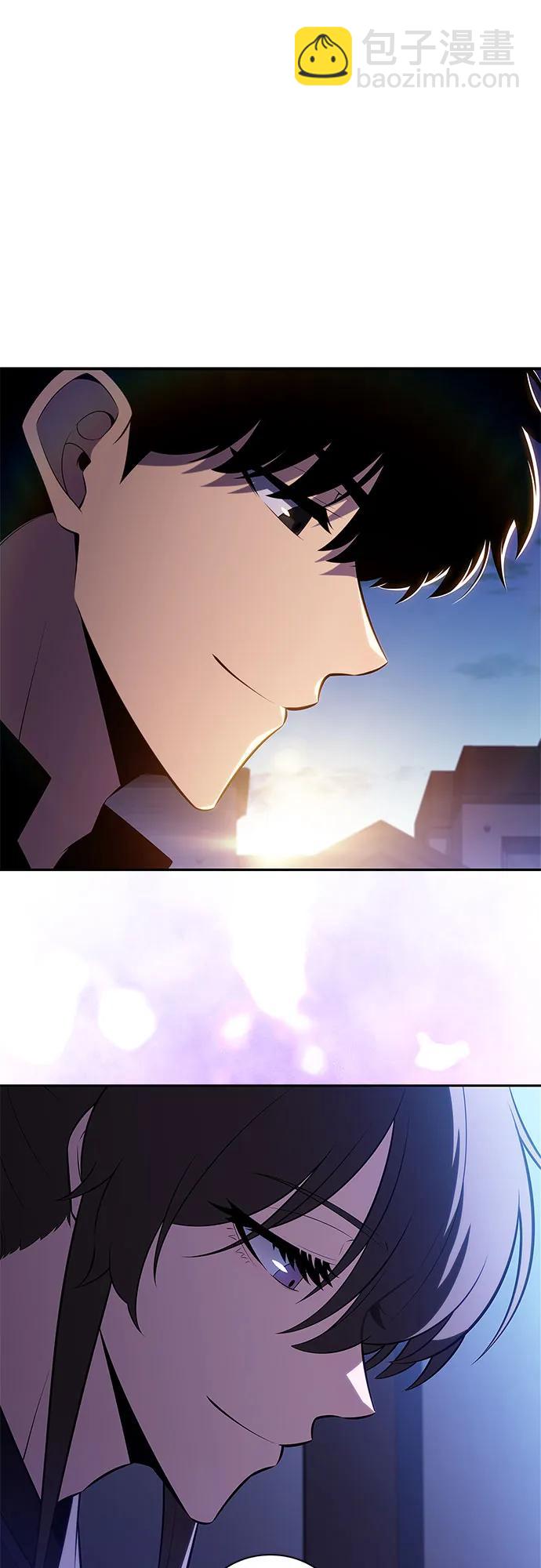 我獨自滿級新手 - [第201話] 配偶爭奪戰(3)(2/2) - 2