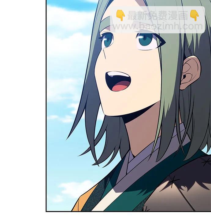 我獨自滿級新手 - [第203話] 馴服怪物(1)(1/2) - 6