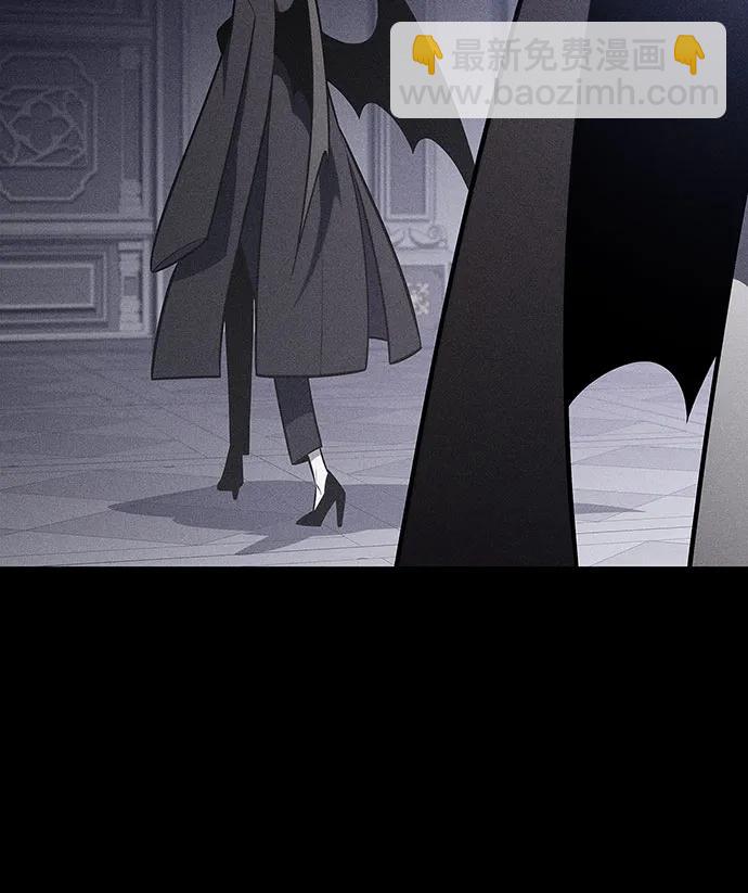 我獨自滿級新手 - [第205話] 馴服怪物(3)(2/2) - 2