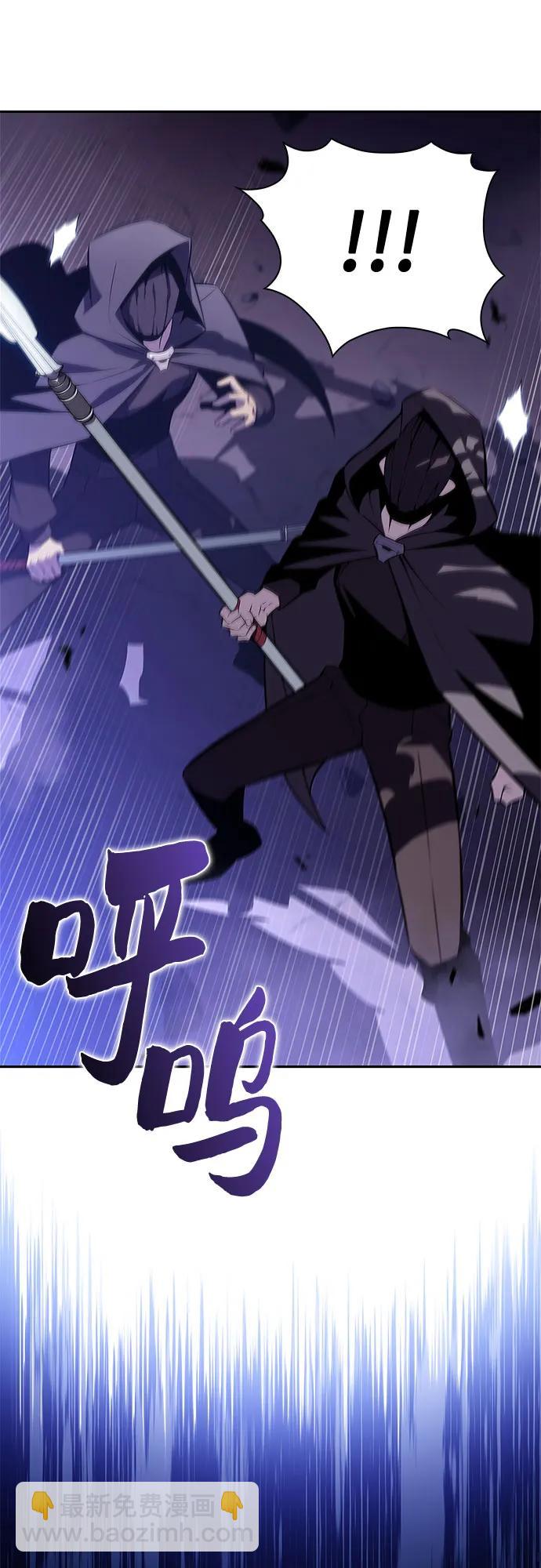 我獨自滿級新手 - [第207話] 啓示錄之戰(1)(1/2) - 7