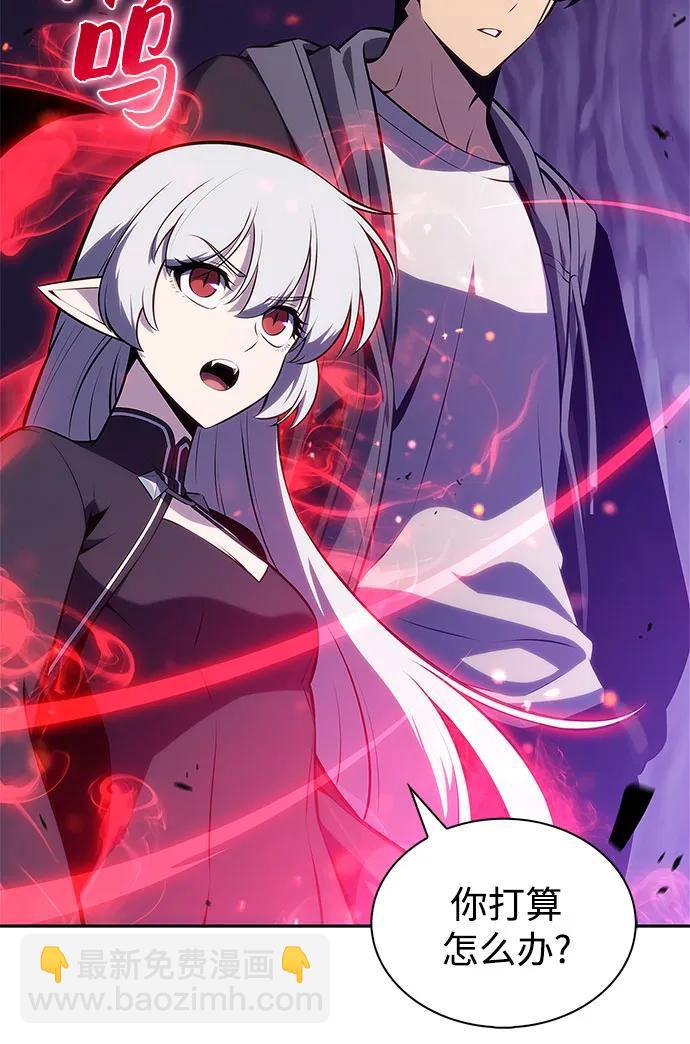 我獨自滿級新手 - [第207話] 啓示錄之戰(1)(1/2) - 8