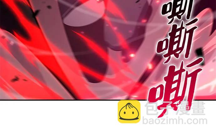 我獨自滿級新手 - [第207話] 啓示錄之戰(1)(2/2) - 3