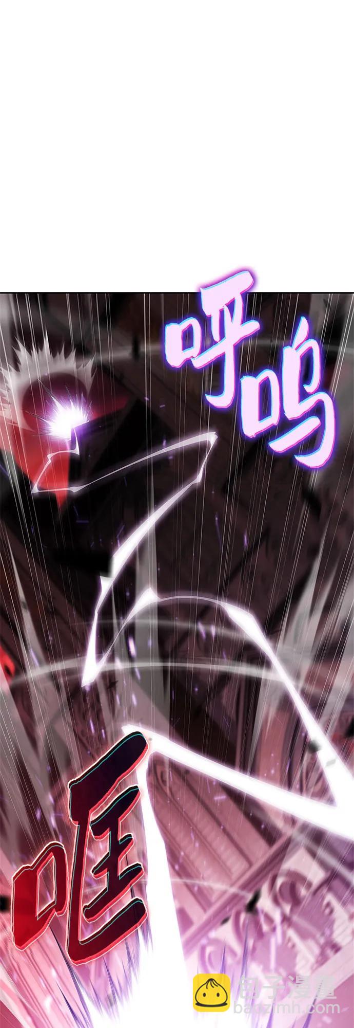 我獨自滿級新手 - [第207話] 啓示錄之戰(1)(2/2) - 3