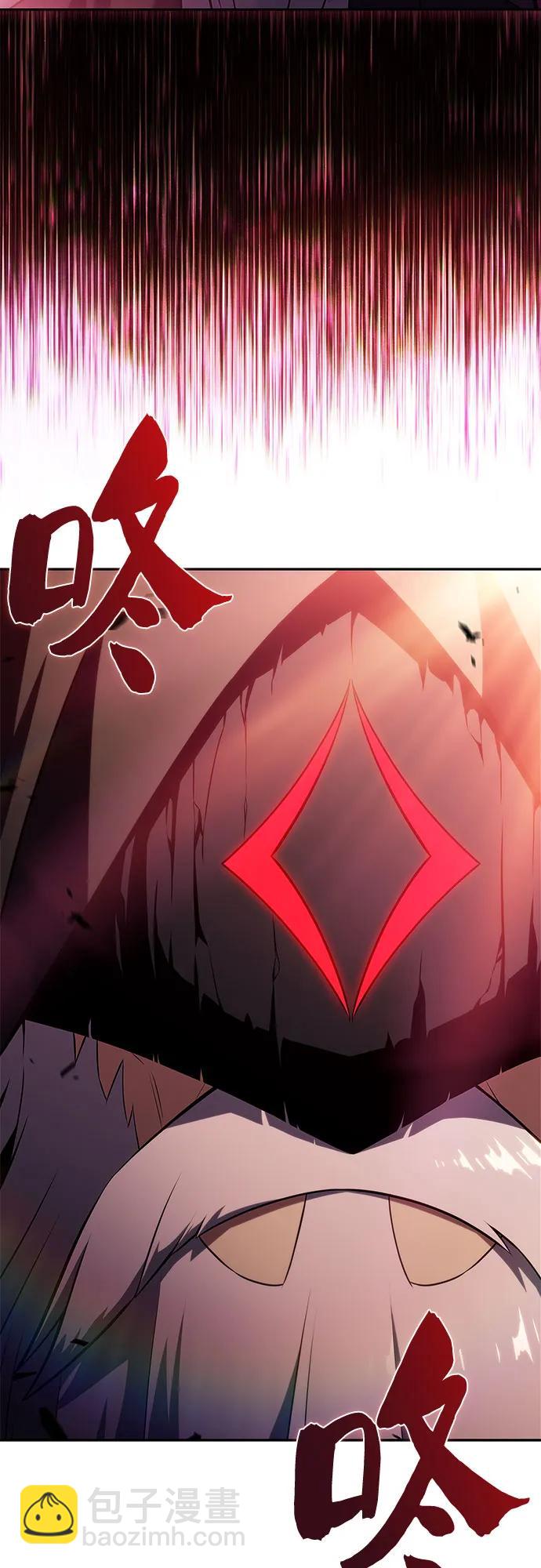 我獨自滿級新手 - [第207話] 啓示錄之戰(1)(2/2) - 4