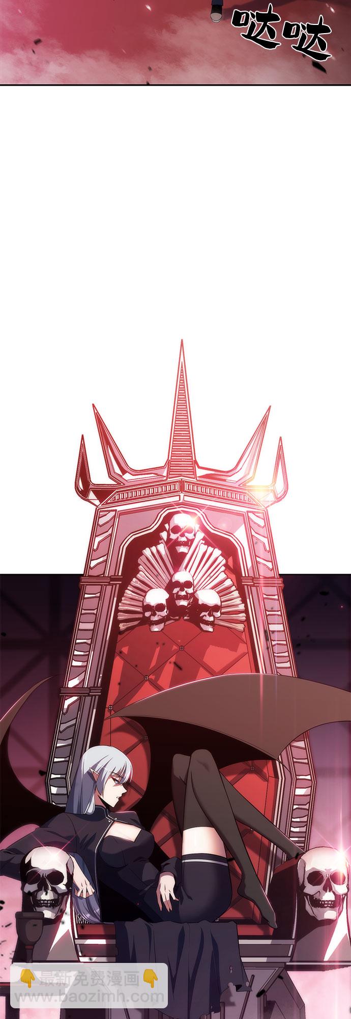 我獨自滿級新手 - [第21話] 墮落迴廊的主人(2/2) - 6