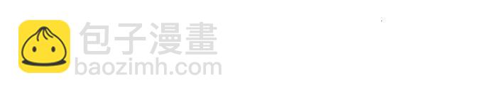 我獨自滿級新手 - [第21話] 墮落迴廊的主人(1/2) - 6