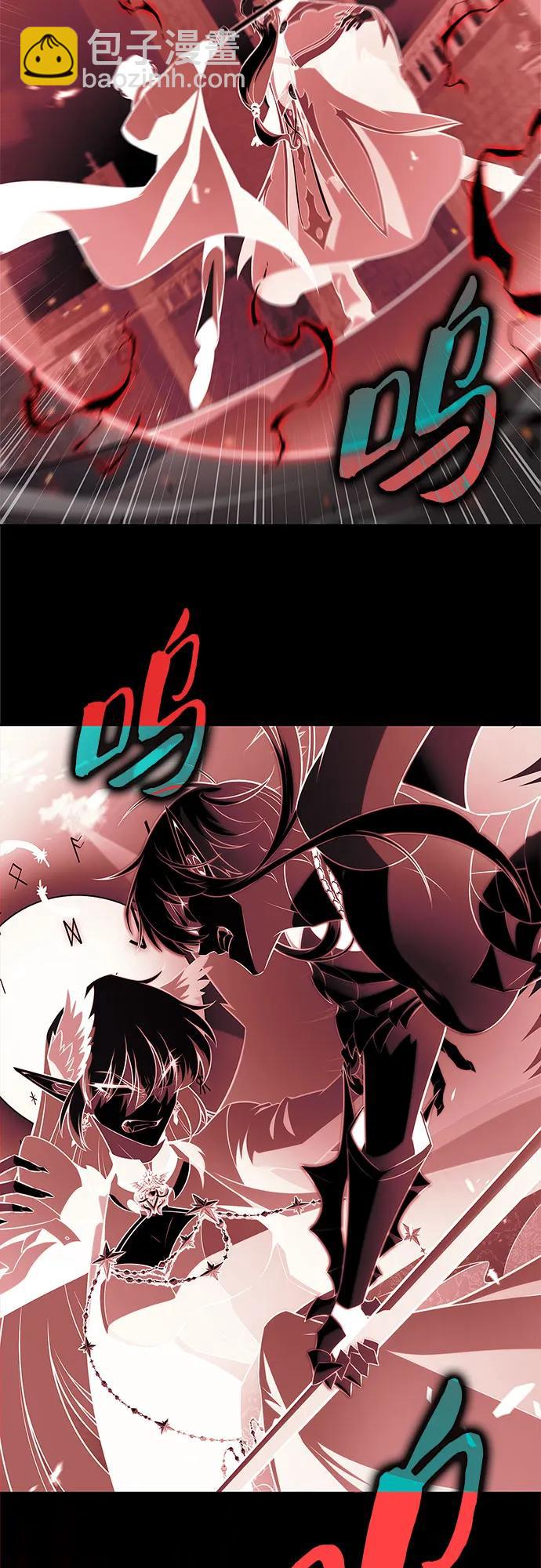 我獨自滿級新手 - [第209話] 啓示錄之戰(3)(2/2) - 1