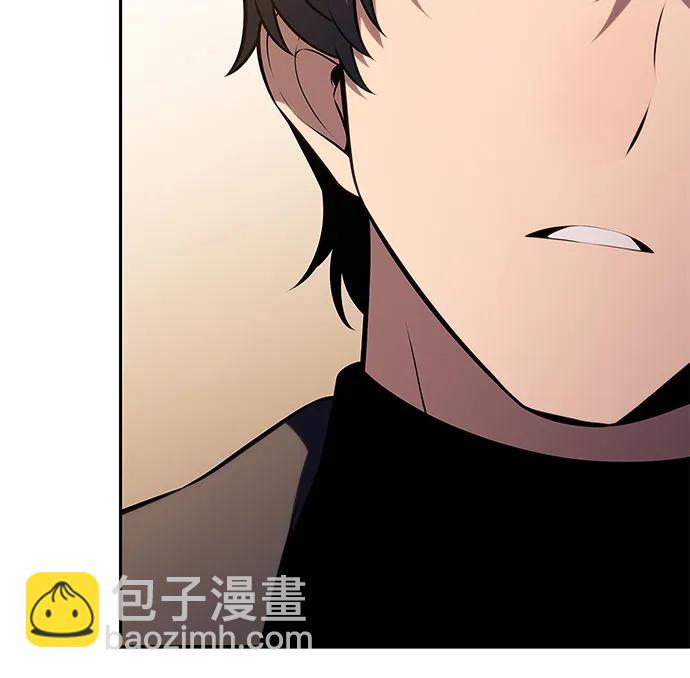 我獨自滿級新手 - [第211話] 大佬公司股東大會(2/2) - 3