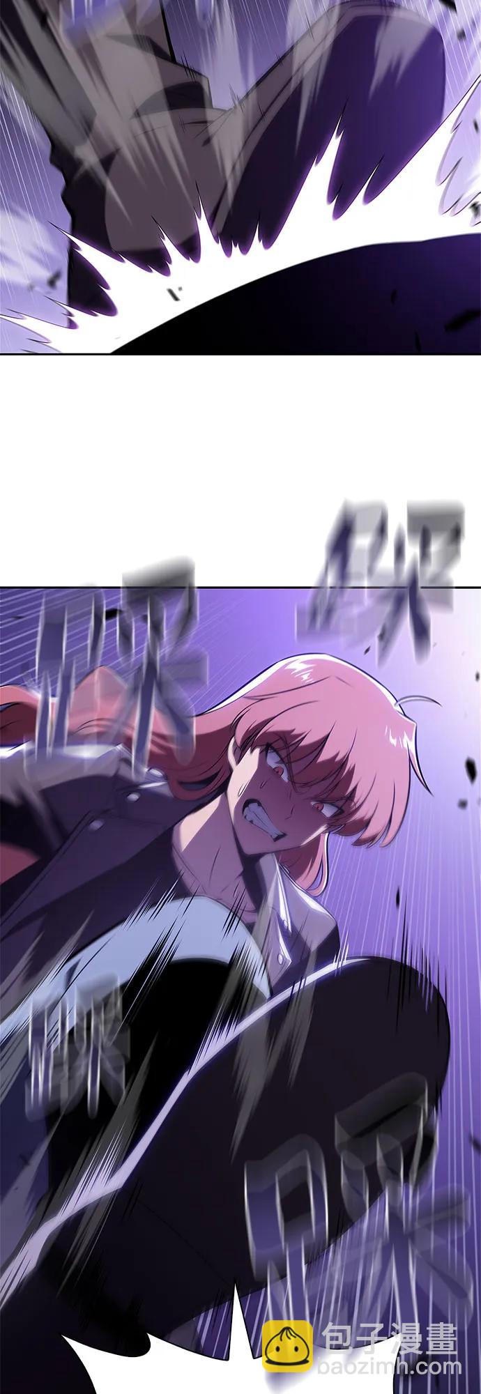 我獨自滿級新手 - [第211話] 大佬公司股東大會(1/2) - 8