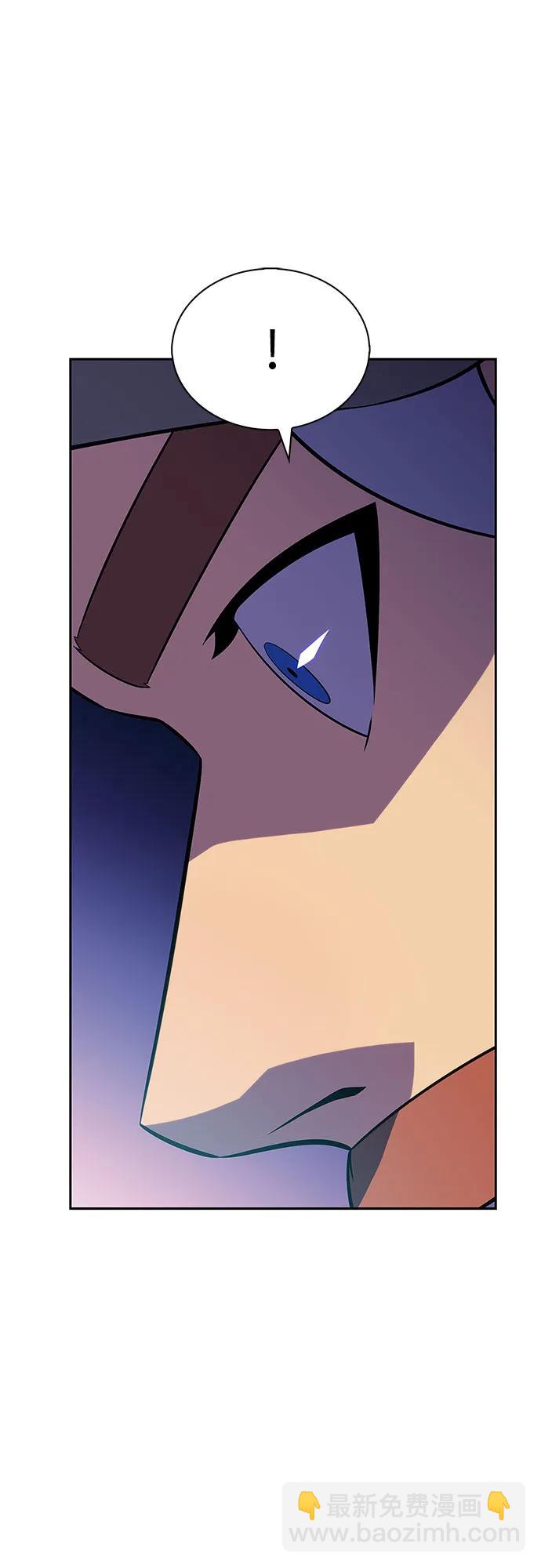 我獨自滿級新手 - [第213話] 衆神拍賣所(2)(1/2) - 8