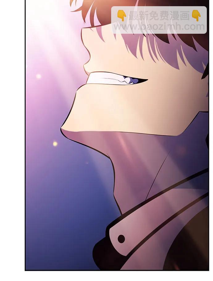 我獨自滿級新手 - [第213話] 衆神拍賣所(2)(1/2) - 1