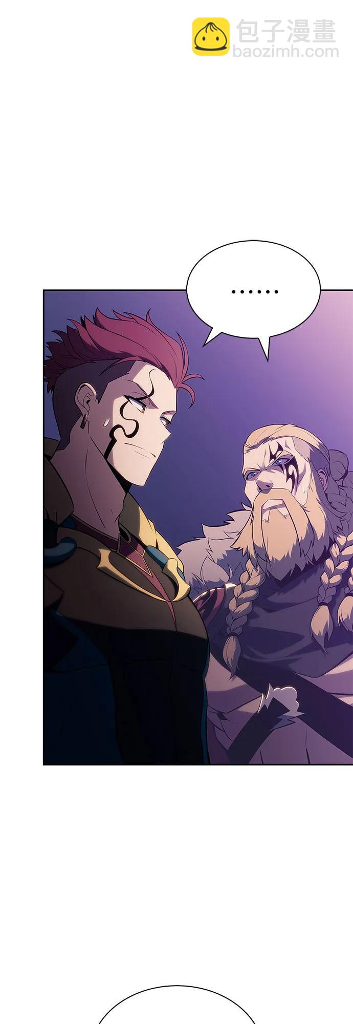 我獨自滿級新手 - [第213話] 衆神拍賣所(2)(1/2) - 6