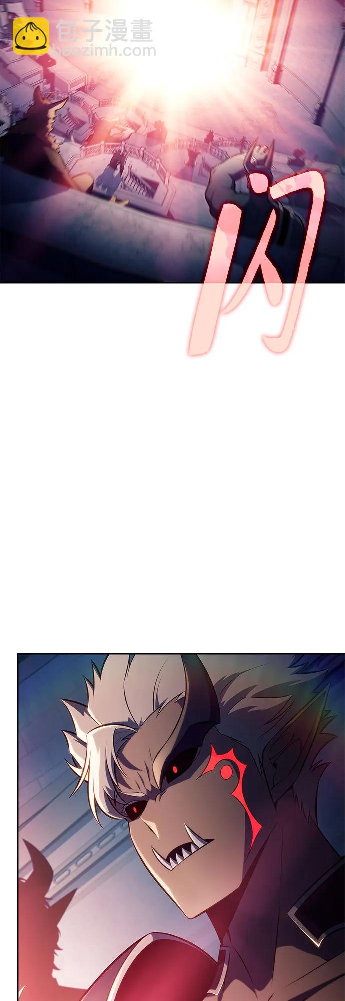 我獨自滿級新手 - [第215話] 第19層的隱藏地點(1)(1/2) - 3