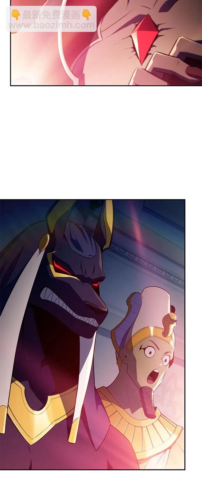 我獨自滿級新手 - [第215話] 第19層的隱藏地點(1)(1/2) - 4