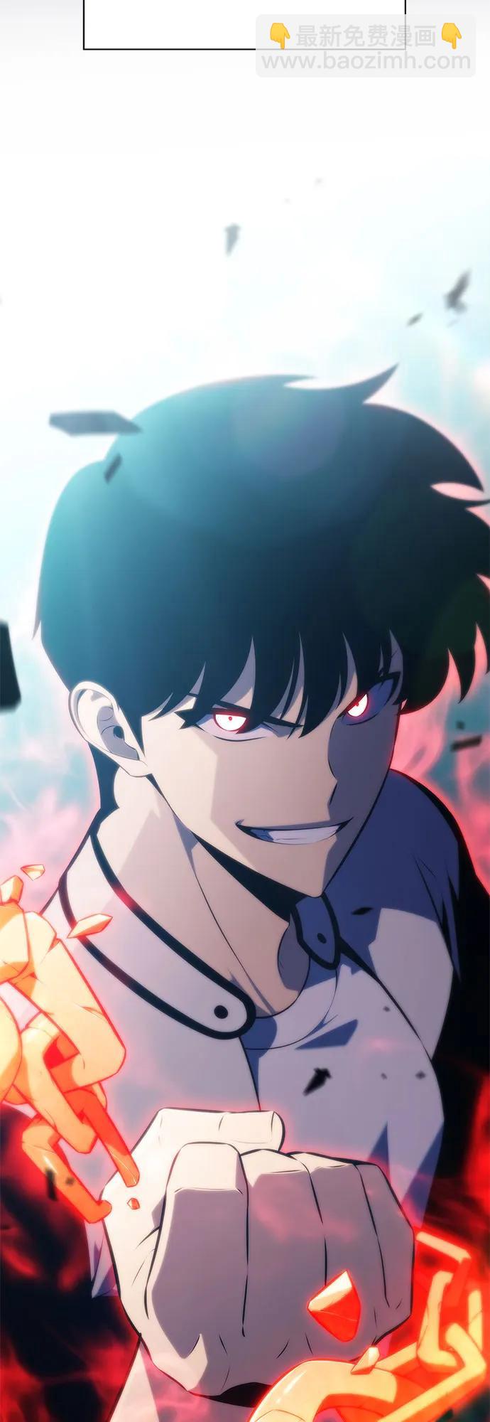 我獨自滿級新手 - [第215話] 第19層的隱藏地點(1)(1/2) - 8