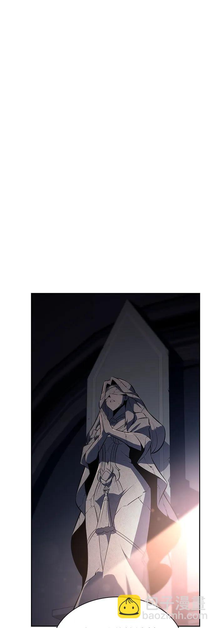 我獨自滿級新手 - [第215話] 第19層的隱藏地點(1)(1/2) - 3