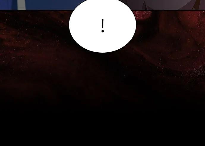 我獨自滿級新手 - [第215話] 第19層的隱藏地點(1)(2/2) - 4